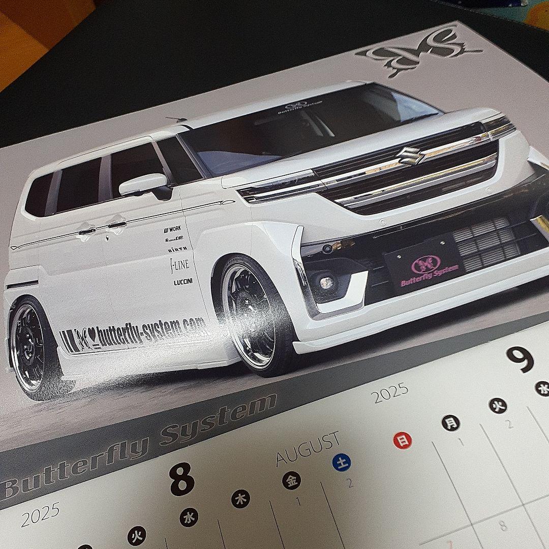 Butterfly System Aeroparts Jimny Catalog