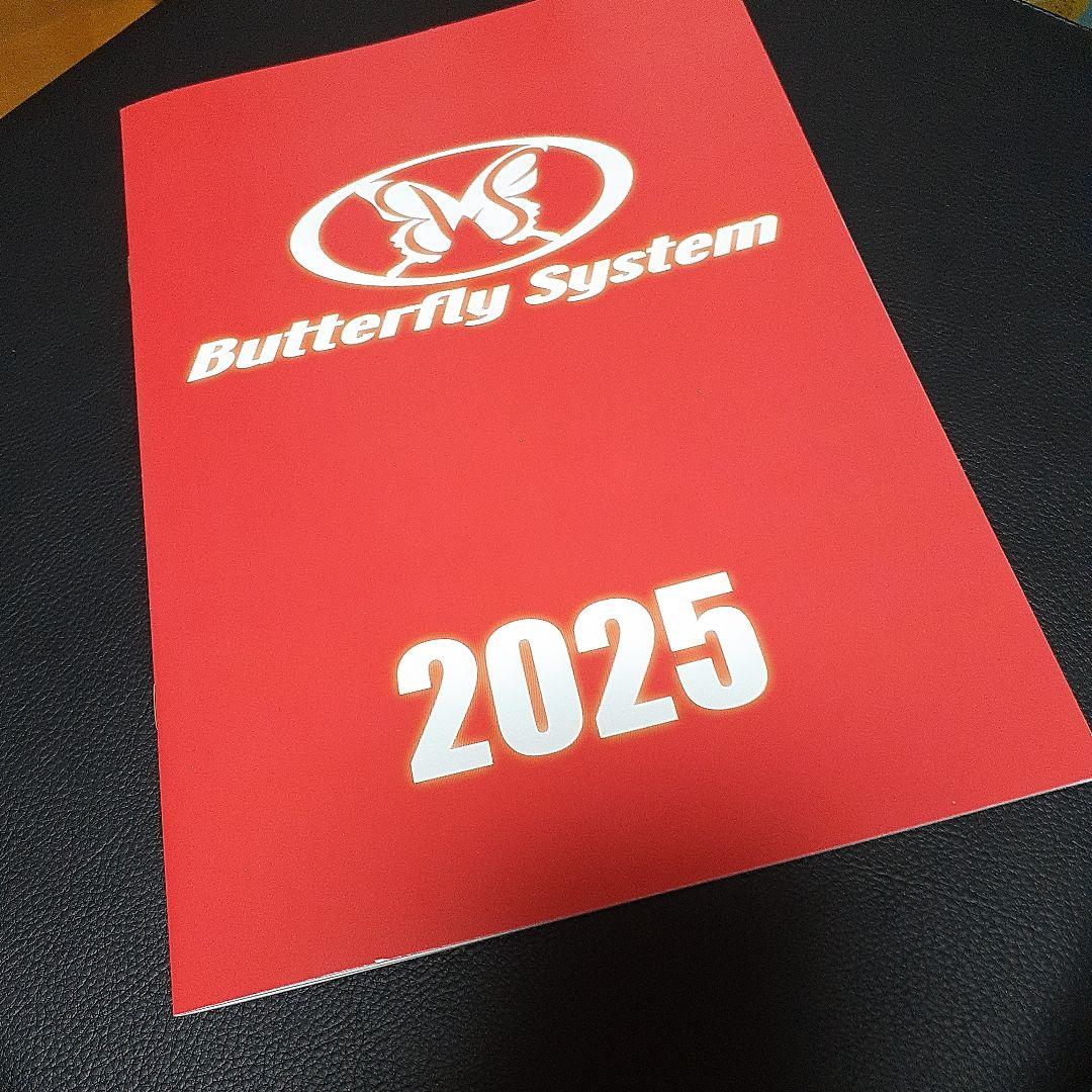 Butterfly System Aeroparts Jimny Catalog