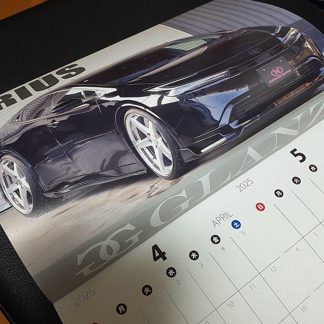 Butterfly System Aeroparts Jimny Catalog