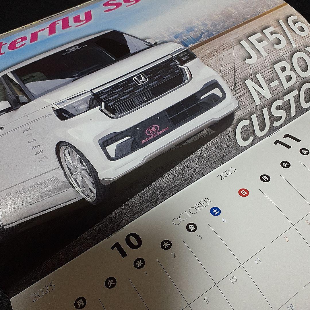 Butterfly System Aeroparts Jimny Catalog