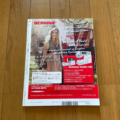 Patchwork Newsletter 2012