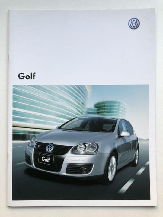 [2008 Model] Volkswagen Golf Car Catalog