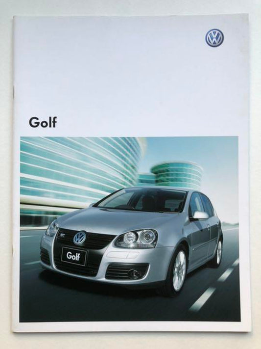 [2008 Model] Volkswagen Golf Car Catalog