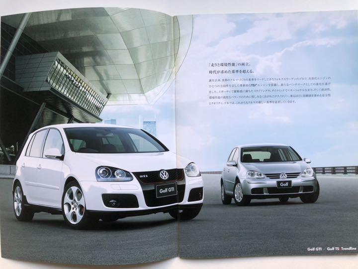 [2008 Model] Volkswagen Golf Car Catalog