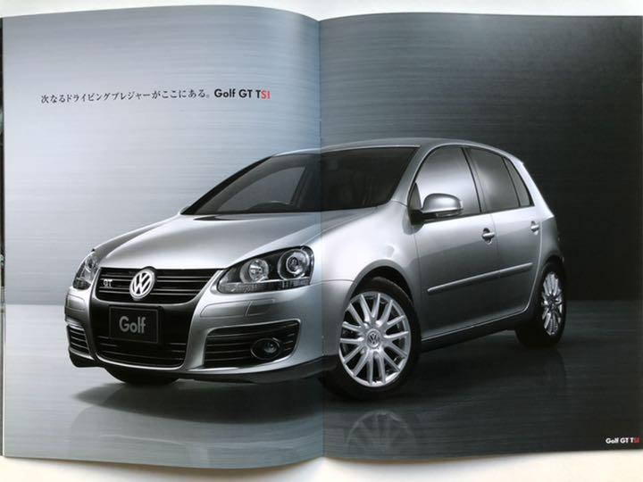 [2008 Model] Volkswagen Golf Car Catalog