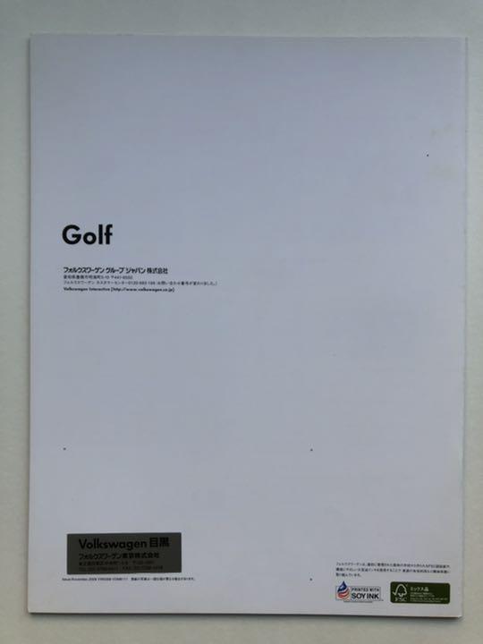 [2008 Model] Volkswagen Golf Car Catalog