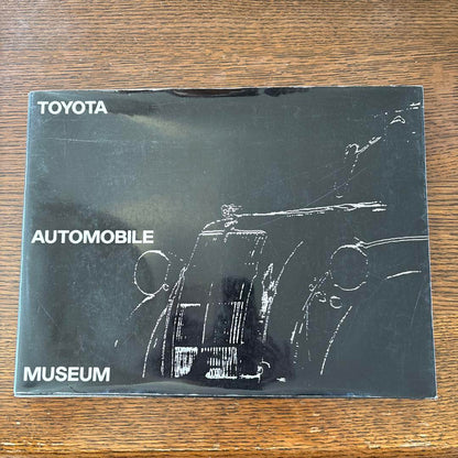 Toyota Automobile Museum