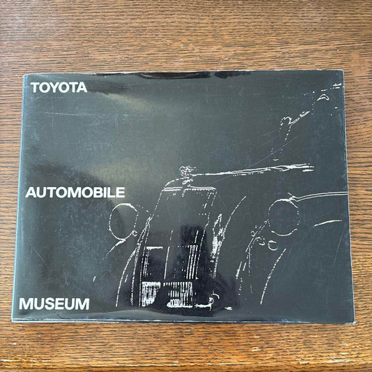 Toyota Automobile Museum