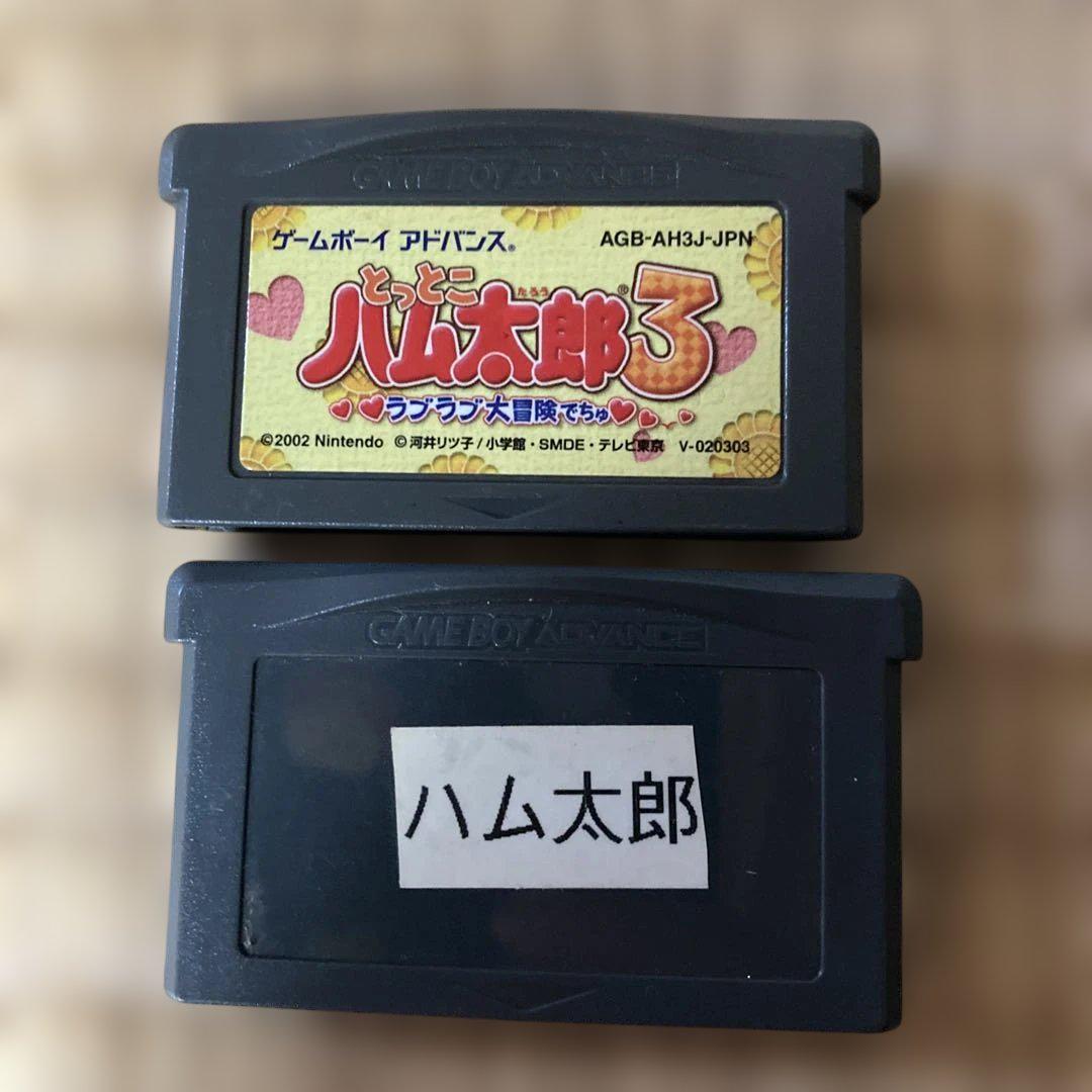 Totoko Hamtaro 3, 4 Set