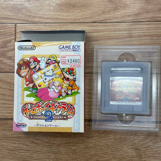Game Boy Gallery 2