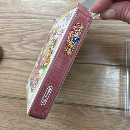 Game Boy Gallery 2