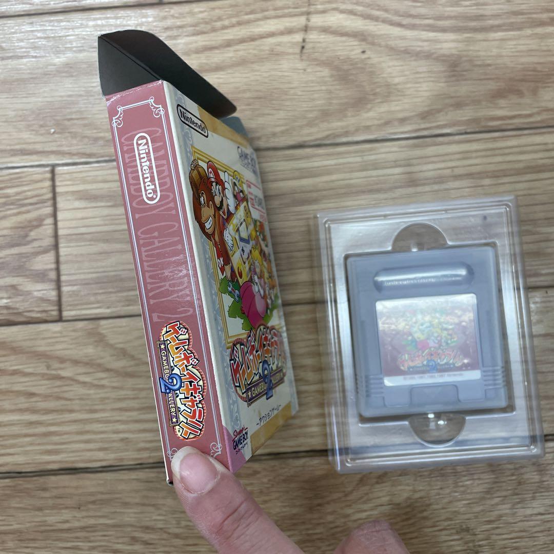 Game Boy Gallery 2