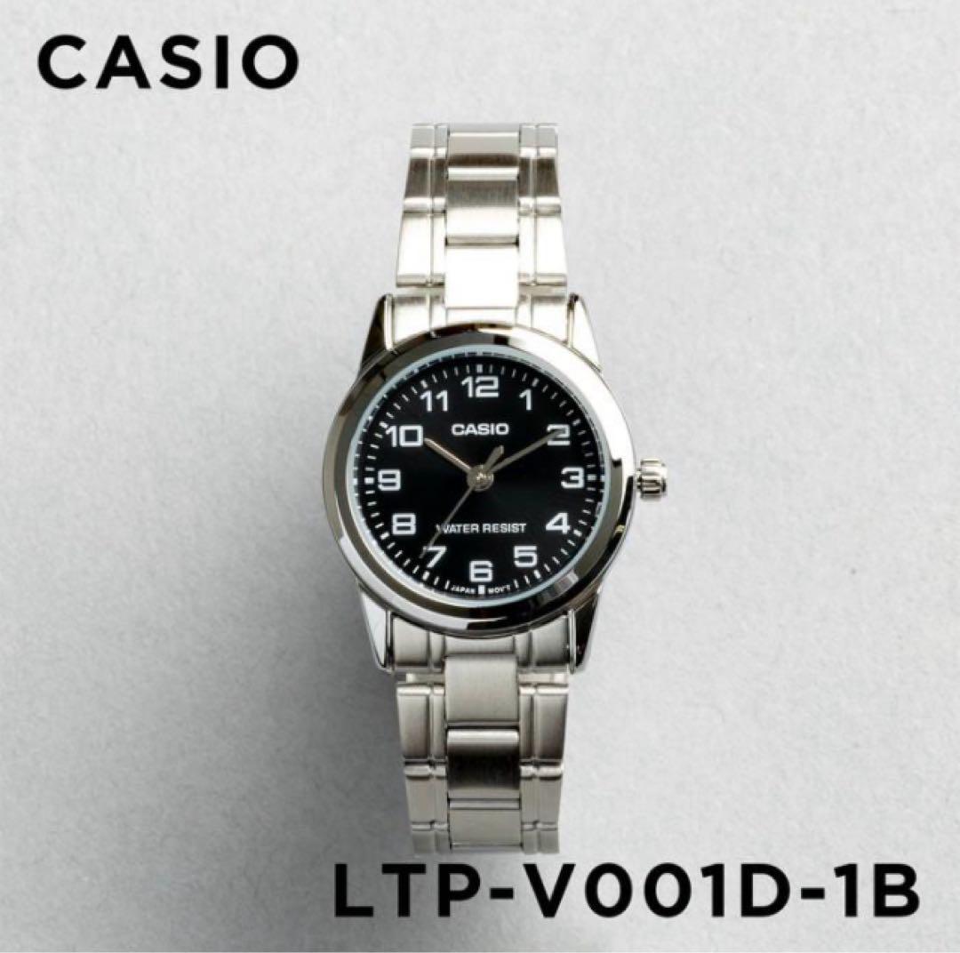 New Unworn CASIO LTP-V001D-1BUDF Watch