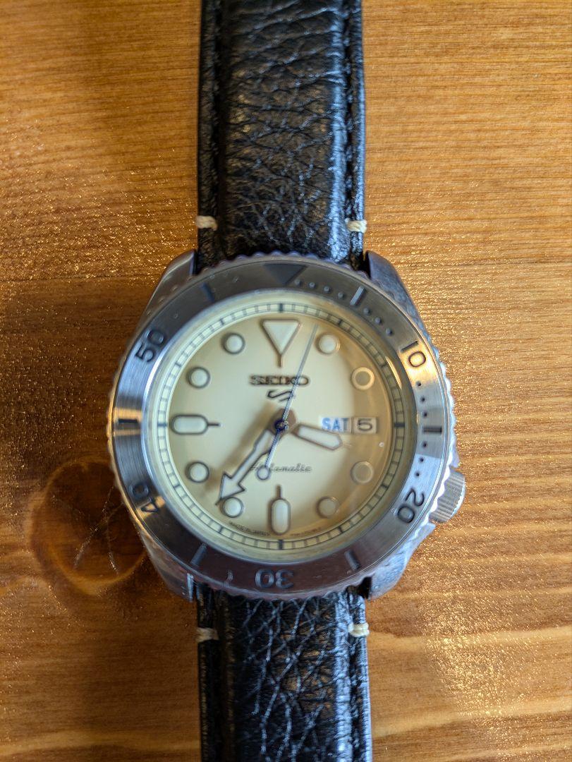 Seiko 5 Sports Nano Universe Limited Edition Watch