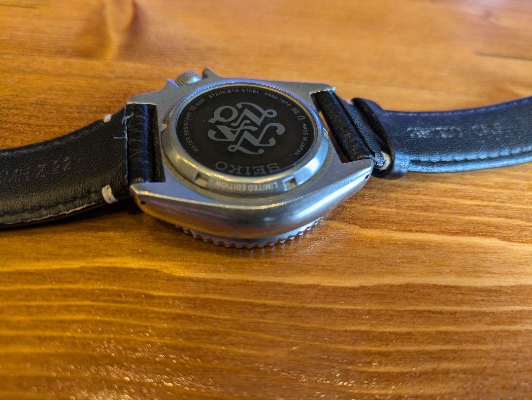 Seiko 5 Sports Nano Universe Limited Edition Watch