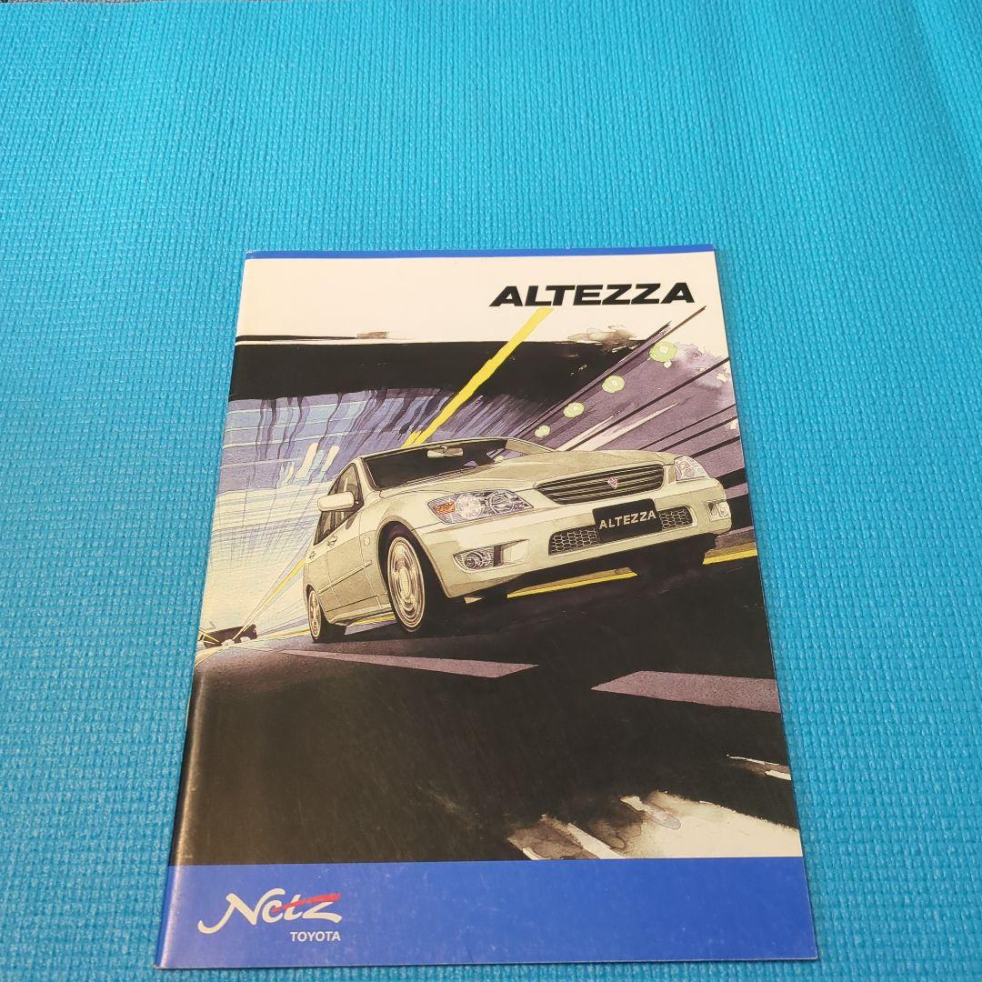 Toyota Altezza Catalog November 1998
