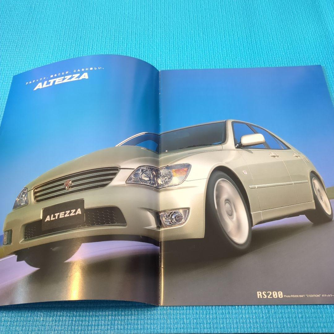Toyota Altezza Catalog November 1998