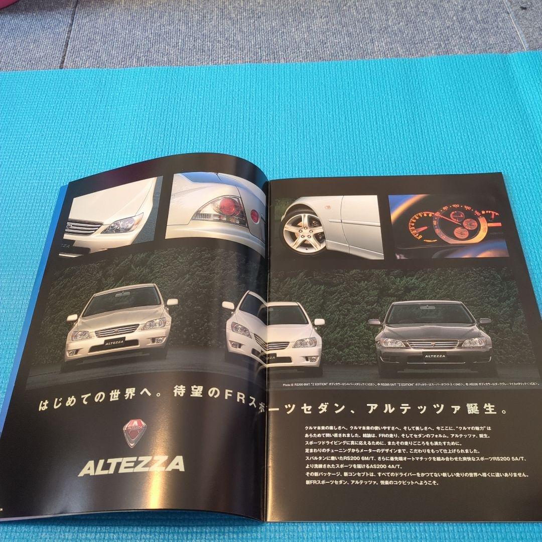 Toyota Altezza Catalog November 1998