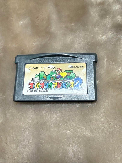 Super Mario Advance 2 Game Boy Advance