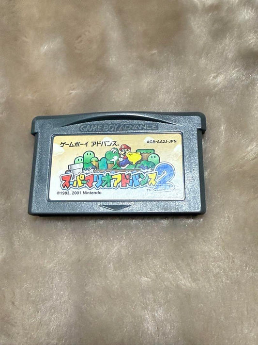 Super Mario Advance 2 Game Boy Advance