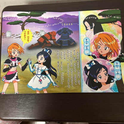 Two of a Kind Pretty Cure