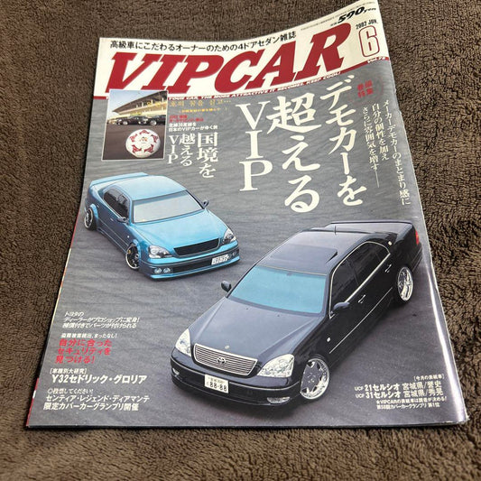 VIP CAR 6 Number Exceeding Demo Cars