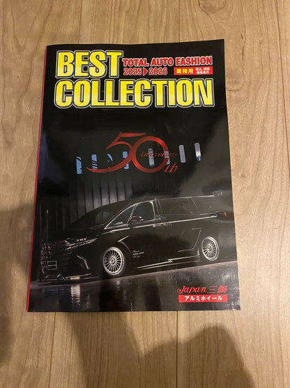 Best Collection 2026/2027