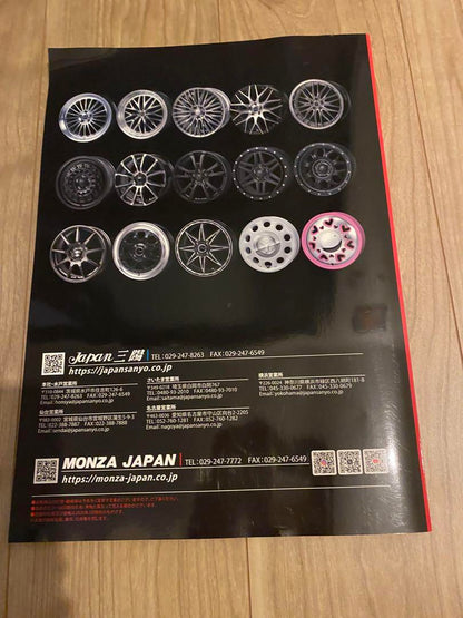 Best Collection 2026/2027