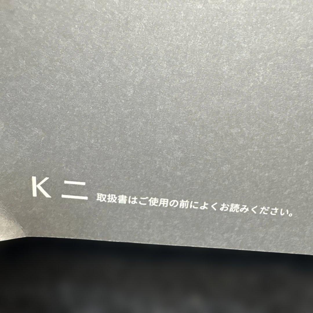 Mazda CX-5 Owner's Manual Guide Management 233