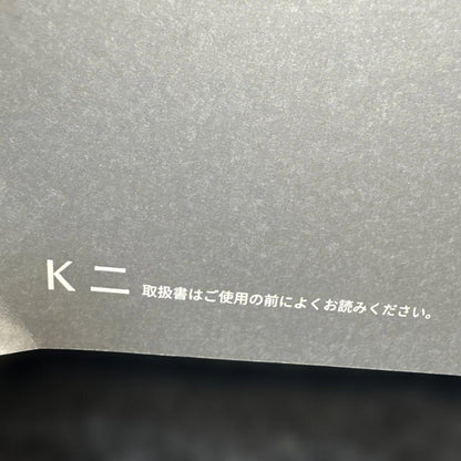 Mazda CX-5 Owner's Manual Guide Management 233