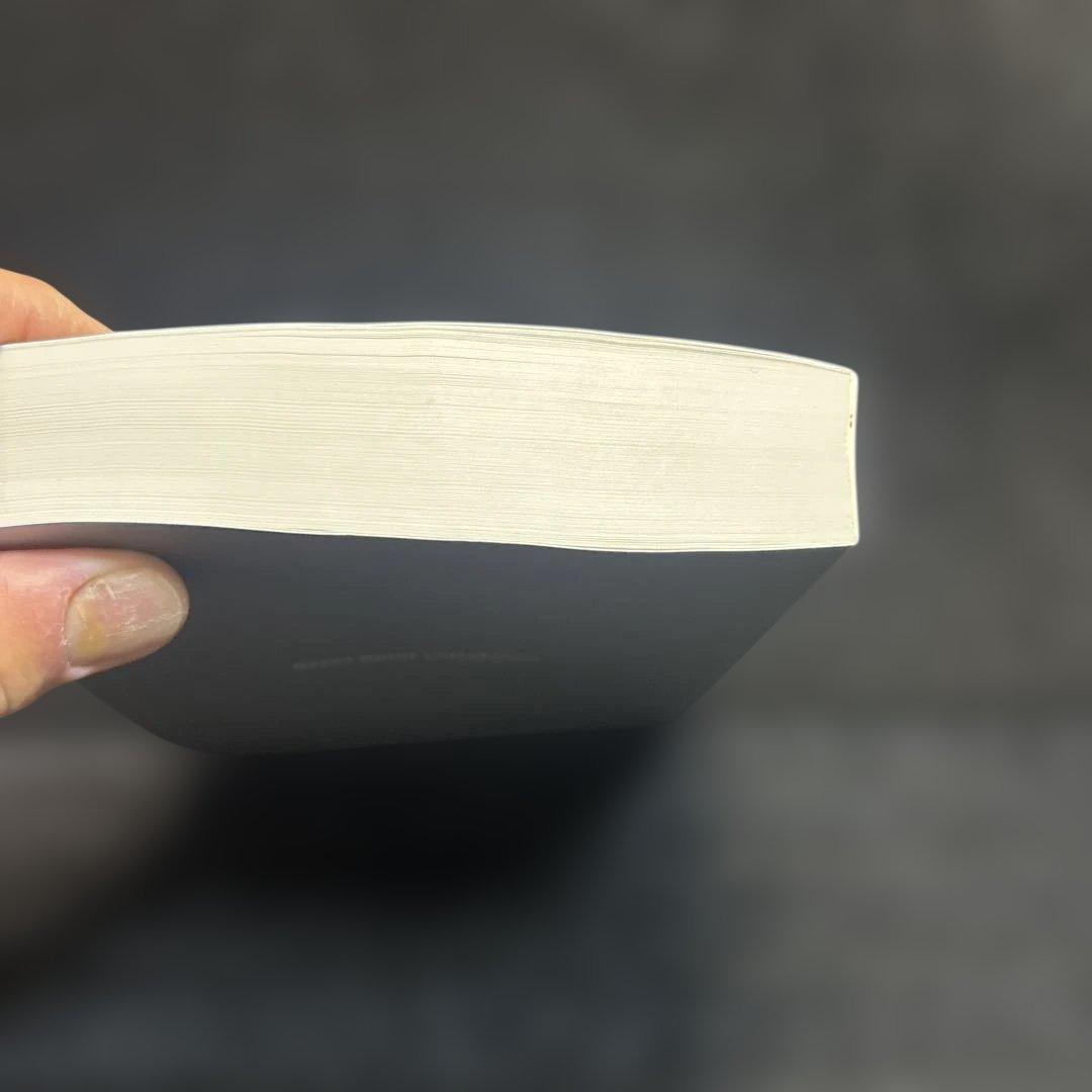 Mazda CX-5 Owner's Manual Guide Management 233