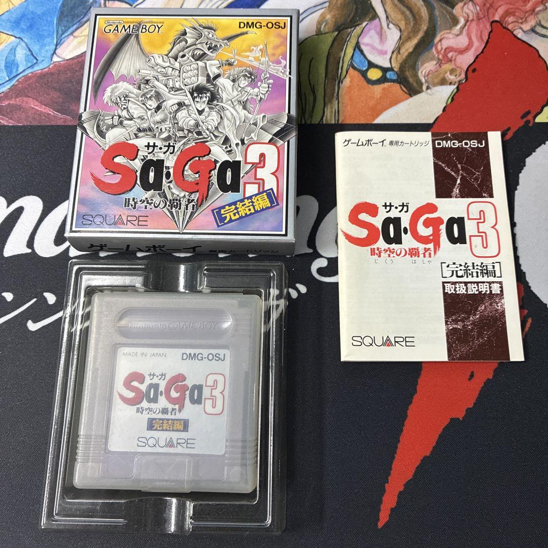 Saga3 Master of Time Complete Edition Game Boy