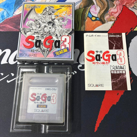 Saga3 Master of Time Complete Edition Game Boy