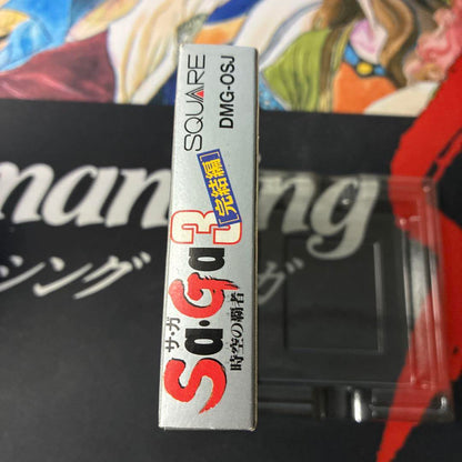 Saga3 Master of Time Complete Edition Game Boy