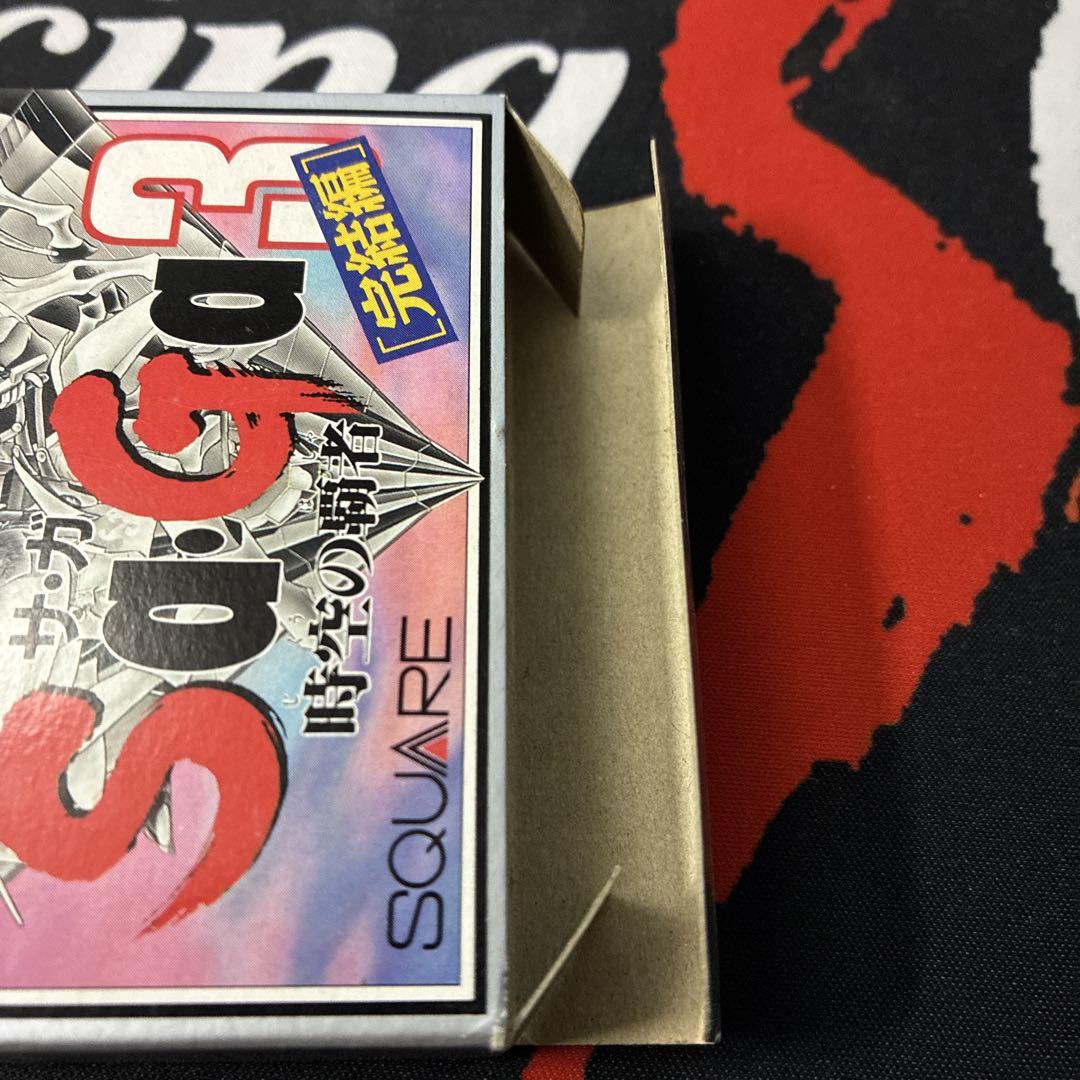 Saga3 Master of Time Complete Edition Game Boy