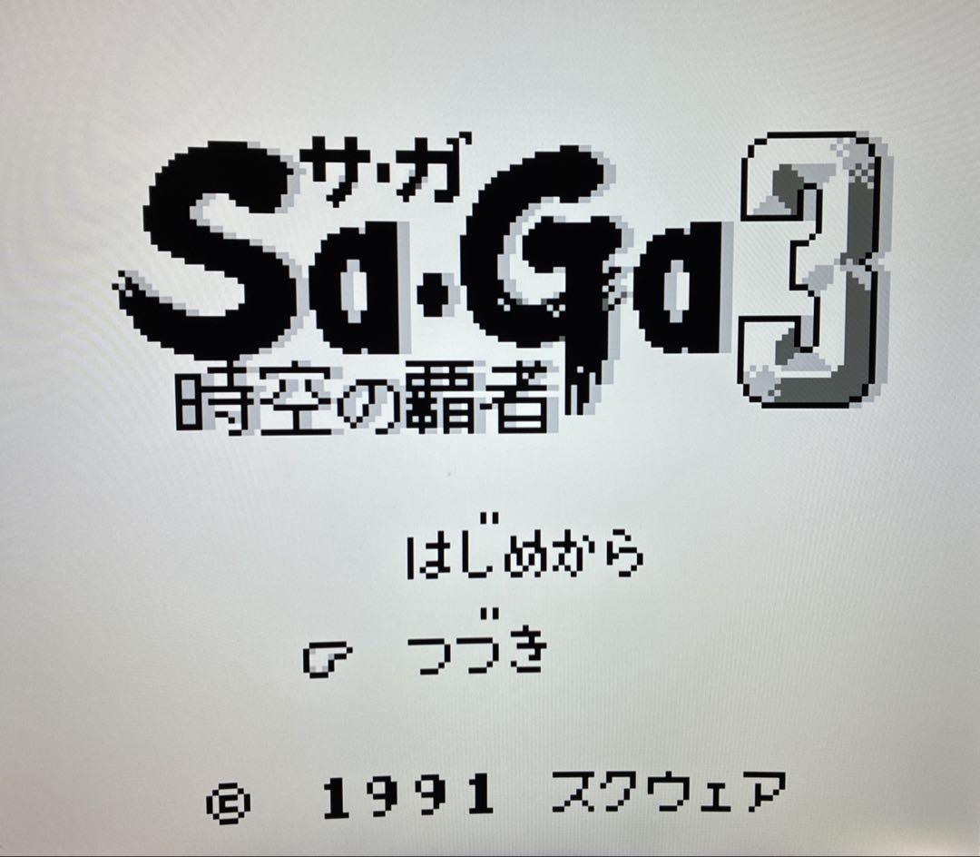 Saga3 Master of Time Complete Edition Game Boy