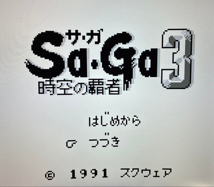 Saga3 Master of Time Complete Edition Game Boy