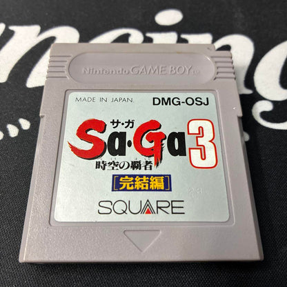 Saga3 Master of Time Complete Edition Game Boy