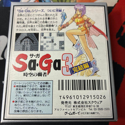 Saga3 Master of Time Complete Edition Game Boy
