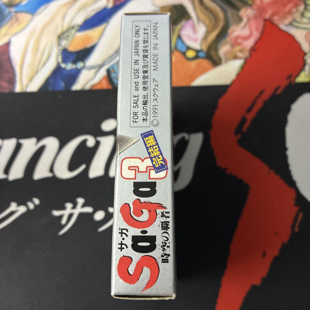 Saga3 Master of Time Complete Edition Game Boy