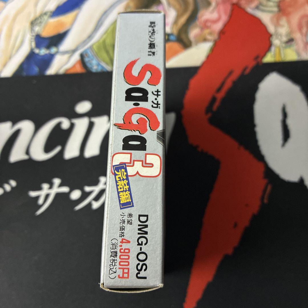 Saga3 Master of Time Complete Edition Game Boy