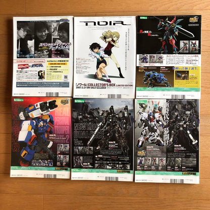 Monthly Hobby Japan 2007 January-June, 6 volumes
