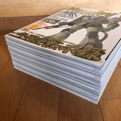 Monthly Hobby Japan 2007 January-June, 6 volumes