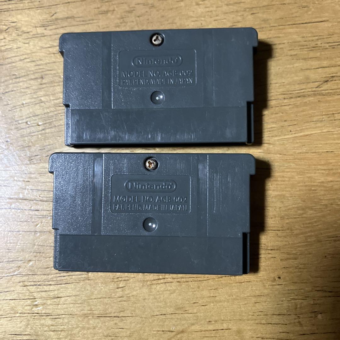 Nintendo GBA Bumblebee 2-Pack Bundle Sale