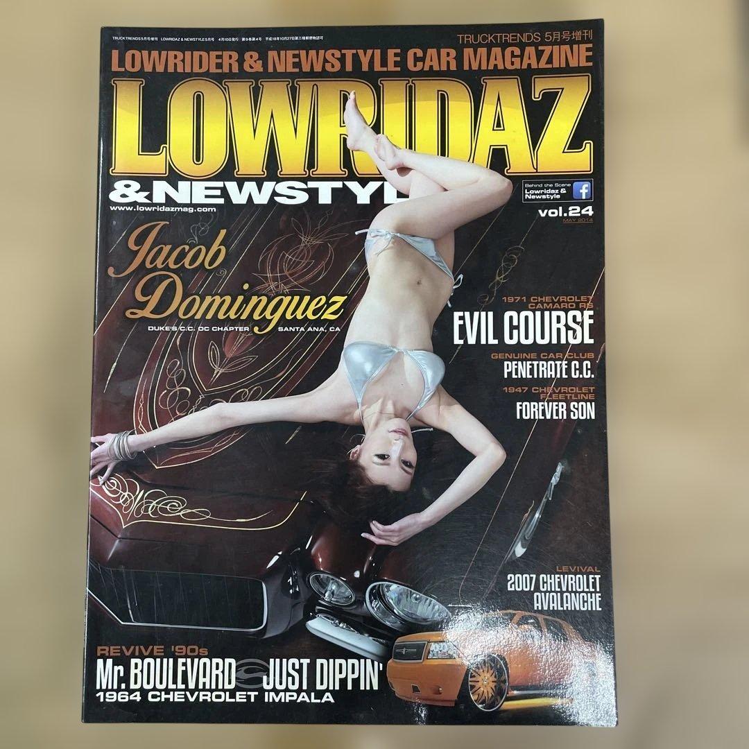 LOWRIDAZ & NEWSTYLE vol.24