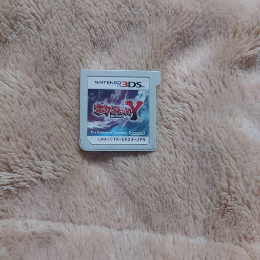 Pokémon X Nintendo 3DS