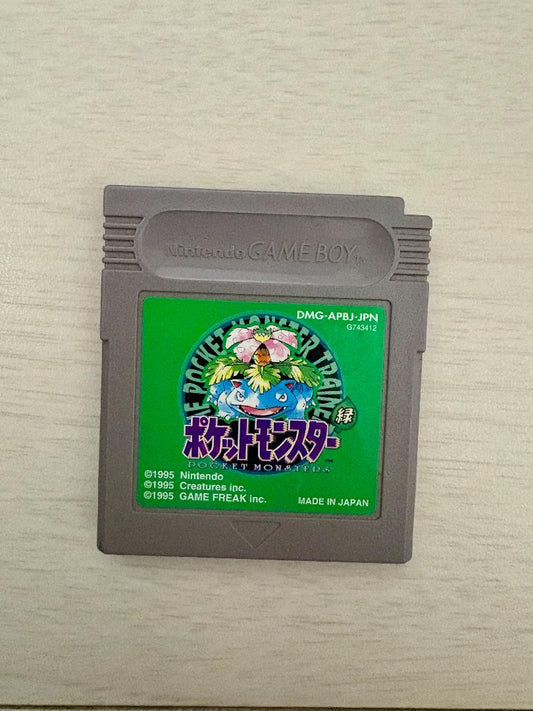 Pokémon Green Game Boy Software