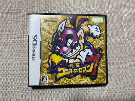 Robbery Wario Series 7 for Nintendo DS