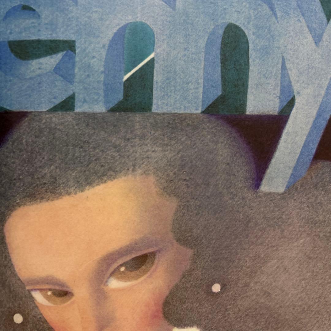 Poetry and Whimsy February 1980