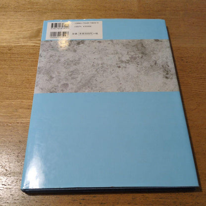 Pictorial History of the Movies